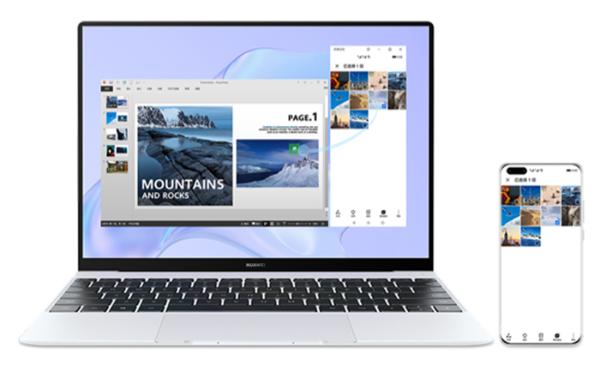 华为MateBook X迎首销:“黑科技”赋能时尚轻薄本_驱动中国
