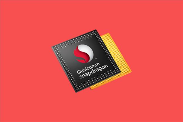 高通推出骁龙860:7nm工艺+5G网络
