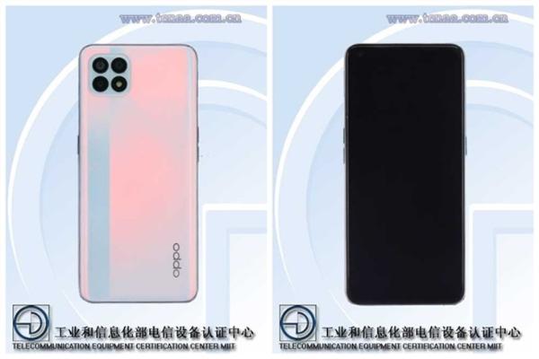 OPPO新机入网：主打轻薄+OLED高刷屏