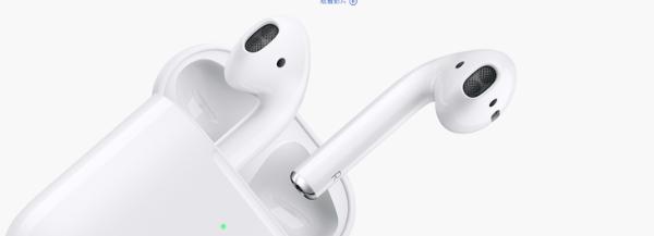 Airpods3或于2021上半年发布