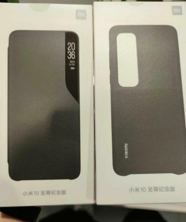 小米10至尊纪念版保护壳推出:四摄模组+120倍变焦
