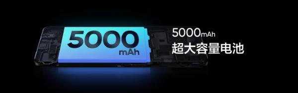 全新5G 闪充手机realme 真我V5正式发布 1399元起售