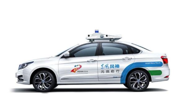 元戎启行与杭州将合作建立自动驾驶测试运营中心