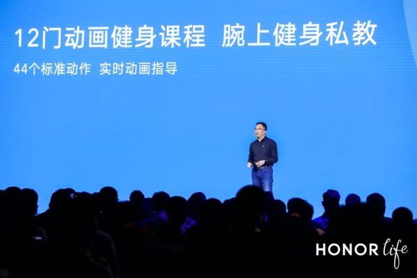 荣耀首款户外智能手表GS Pro今日发布，售价1599元