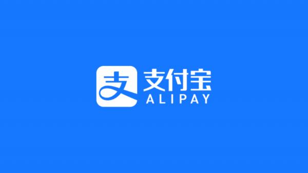饿了么|饿了么联合支付宝推出“次次省”支付产品