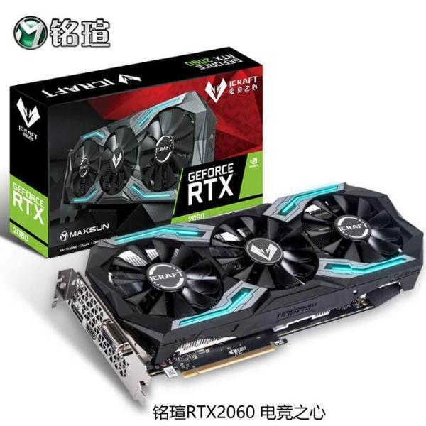 POP最惠买:2020开学季的DIY攒机安利