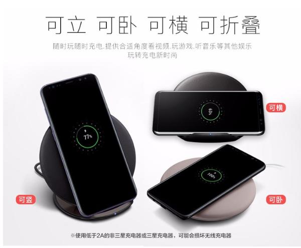好马配好鞍 充电器选择指南
