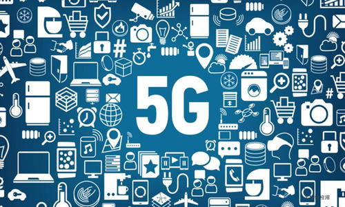 今年年底我国5G基站将突破60万个，覆盖全国地级以上城市