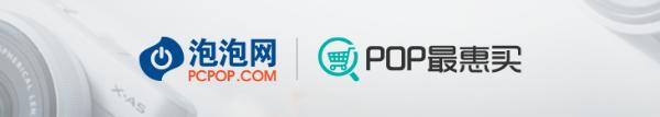 POP最惠买:2020开学季的DIY攒机安利