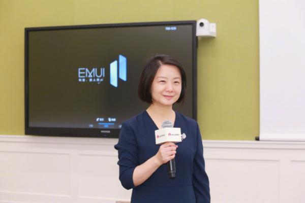 华为 EMUI 11 UX设计分享： 设计、交互、效率全面提升