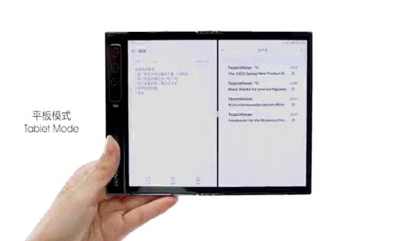柔宇发布FlexPai 2折叠屏手机 售价9988元