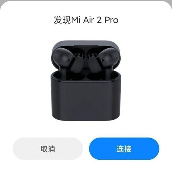 小米降噪耳机 Air 2 Pro 明天可预定