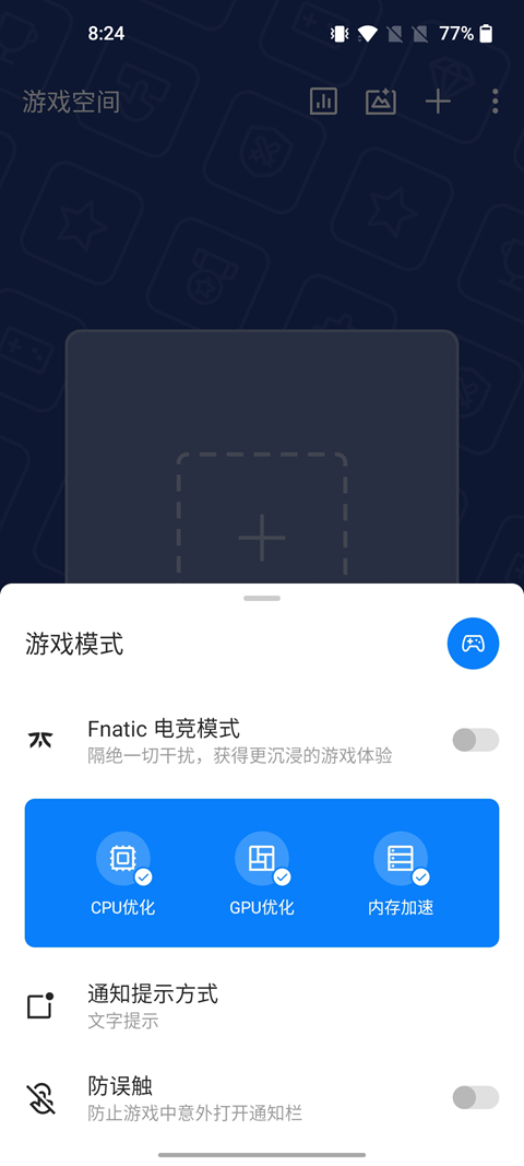 3399元到底值不值？一加8T上手优缺点无水品评