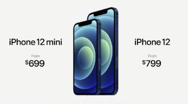 iPhone 12 Mini/iPhone 12售价公布：699/799美元起售