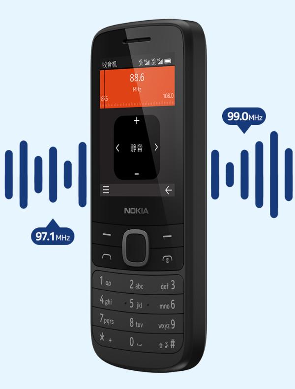 诺基亚225 4G开启预售，到手价320元