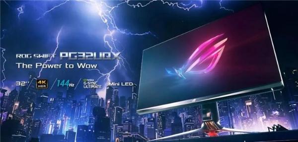 华硕首款miniLED显示器价格泄露 或超过4万