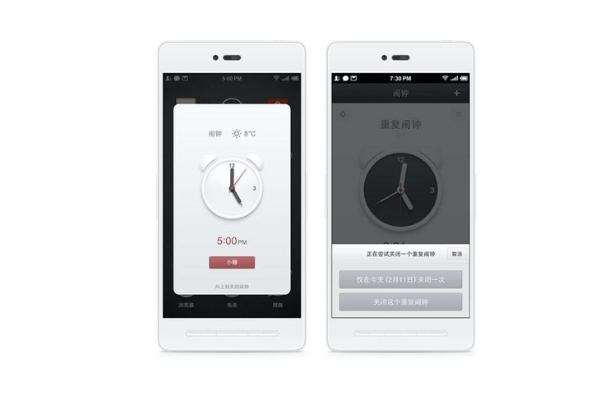 拟物风格的极限？坚果手机UI将有重大突破