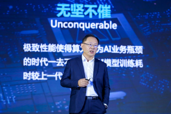 智强者志必达，新华三致力成为中国IT领域综合实力最强品牌