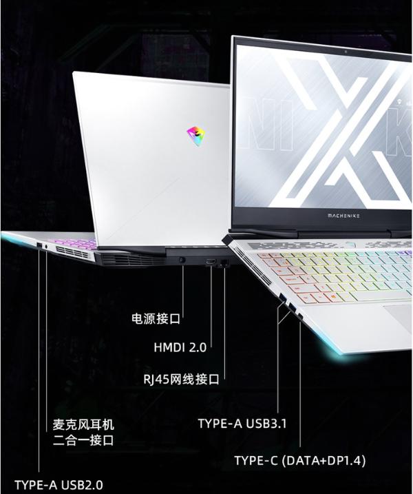 轻薄机身，满血2070S！机械师F117-X来袭