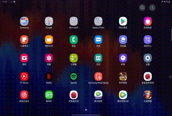 GalaxyTabS7+评测 三星对于生产力平板的坚持与执着