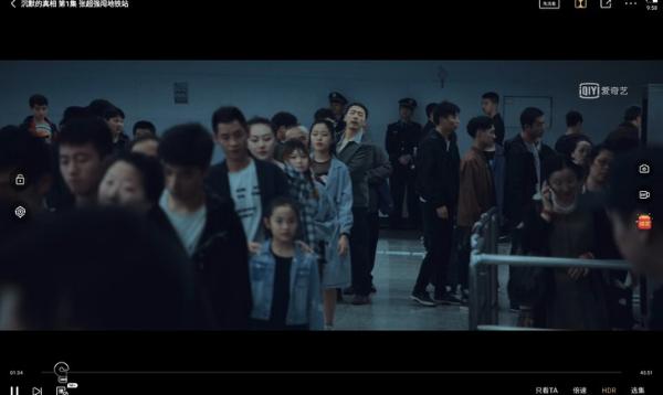 GalaxyTabS7+评测 三星对于生产力平板的坚持与执着