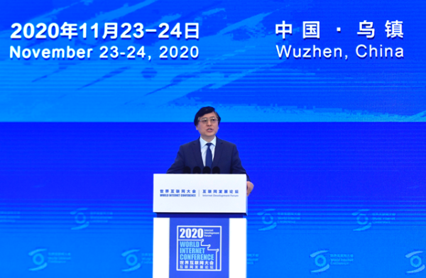 联想杨元庆谈数字经济 高通CEO期待与中国移动生态系统持续合作