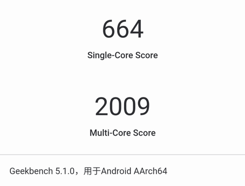 Redmi Note 9 Pro评测：越级之作 3000元内新选择