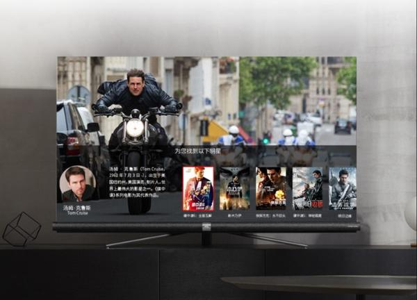 让客厅更美 TCL Q9美学智慧屏打造新体验