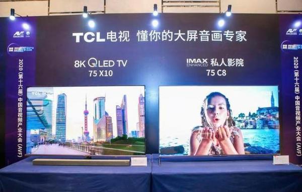 TCL率先实现Mini LED电视量产，明年首发