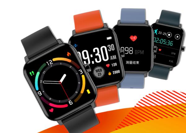 中兴发布WATCH live手表，21天长续航