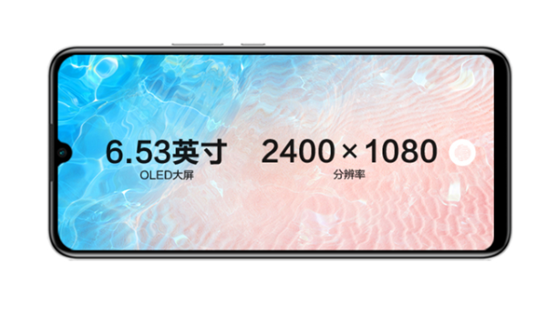 华为nova 8 SE全新发布：66W超级快充，售价2599元起