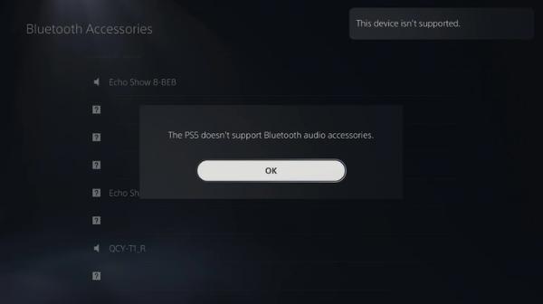 别想偷偷玩游戏 PS5不支持连接无线蓝牙耳机