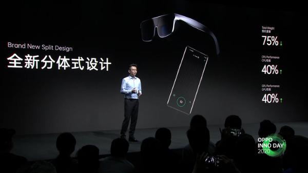 打破交互边界，OPPO新一代 AR眼镜正式发布