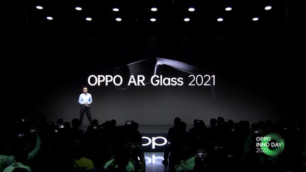 打破交互边界，OPPO新一代 AR眼镜正式发布