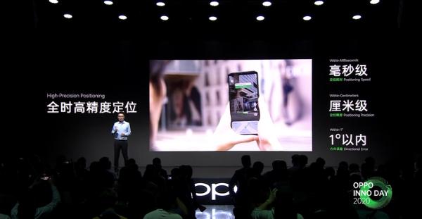 用OPPO CybeReal 打造全新AR数字体验