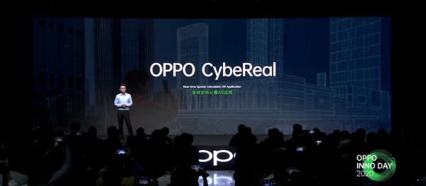 用OPPO CybeReal 打造全新AR数字体验