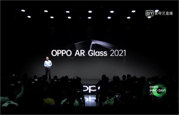 OPPO未来科技大会首日回顾：3款重磅概念产品发布