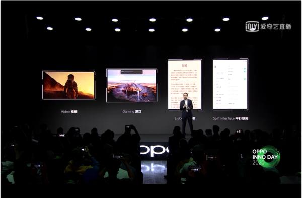 OPPO未来科技大会首日回顾：3款重磅概念产品发布