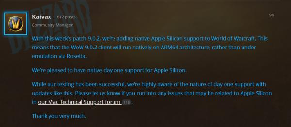 《魔兽世界》将原生支持苹果ARM架构的Mac