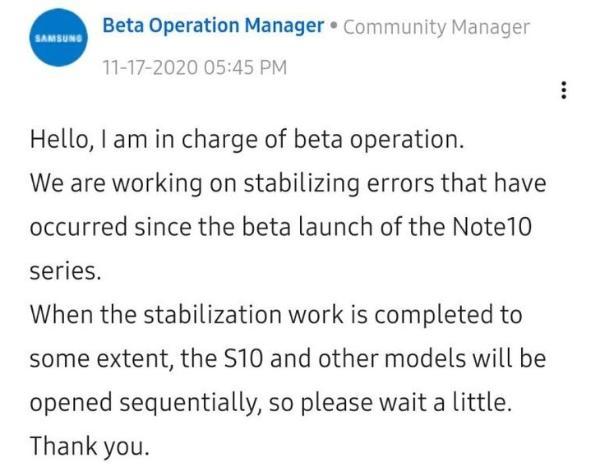 三星ONEUI 3续航大幅下降 官方暂停Beta更新