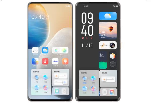 vivo发布OriginOS，具体变化有这些