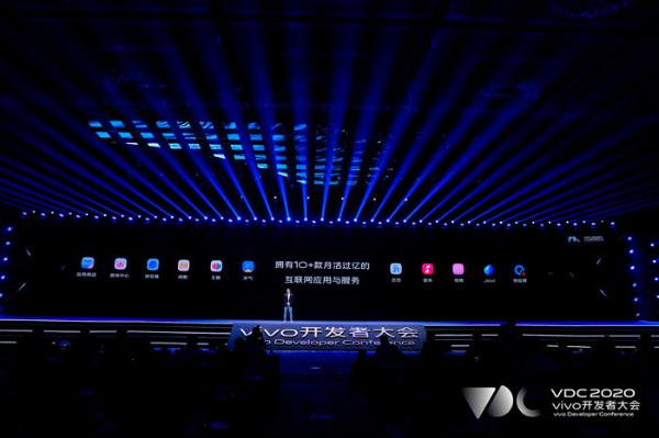 共同掘金5G移动互联网蓝海 vivo携开发者共创数字化未来