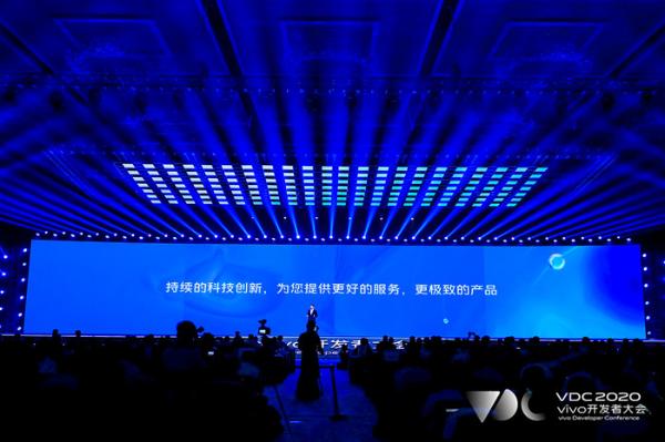共同掘金5G移动互联网蓝海 vivo携开发者共创数字化未来