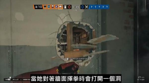 《彩虹六号：围攻》公布新赛季更多细节，包含干员修改