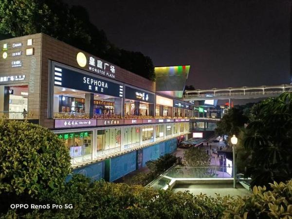 Reno5 Pro评测：均衡全面的人像视频拍摄利器