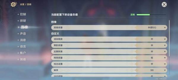 Reno5 Pro评测：均衡全面的人像视频拍摄利器