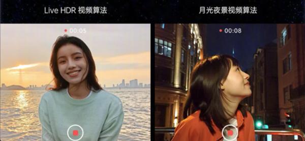 夜拍人像很清晰，Reno5系列轻松应对各种场景