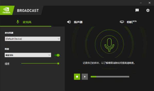 iGame RTX3060Ti评测：能量满满战力十足