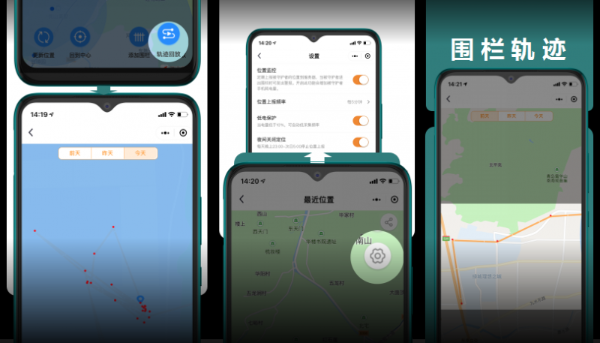 亲情守护给家人时刻关怀 海信5G手机F50+新品开卖