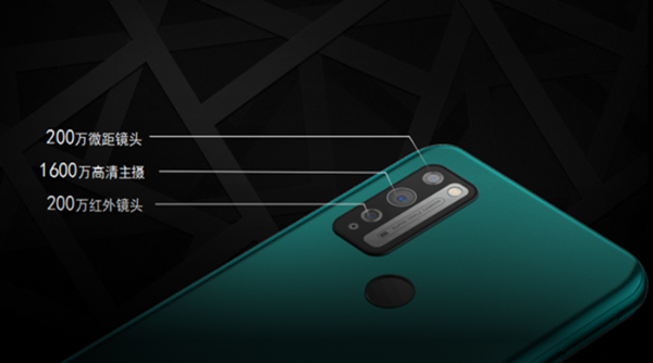 亲情守护给家人时刻关怀 海信5G手机F50+新品开卖